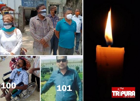 2 Deaths in 24 Hours : Amid Black Day Observation on 100 Deaths, One More Terminated Teacher Died Raising Death Toll of 10323 Teachers to 101 2 Deaths in 24 Hours : Amid Black Day Observation on 100 Deaths, One More Terminated Teacher Died Raising Death Toll of 10323 Teachers to 101